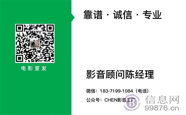 流浪地球2投资成本多少？预计回报多少？这部电影扑街概率大不大？