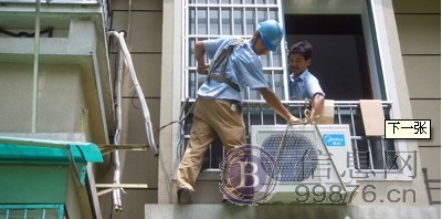 瓯海娄桥潘桥新桥曹岱空调拆装维修清洗安装