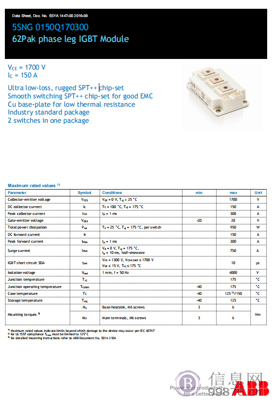 5SNG 0150Q170300—ABB IGBT模块